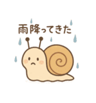 普段使える動物たちの日常会話（個別スタンプ：22）