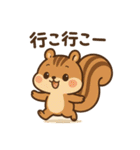 普段使える動物たちの日常会話（個別スタンプ：25）