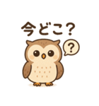 普段使える動物たちの日常会話（個別スタンプ：27）