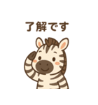 普段使える動物たちの日常会話（個別スタンプ：31）