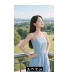 =͟͟͞͞Ꙭ 7947212577（個別スタンプ：2）