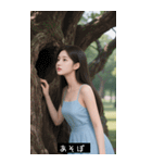 =͟͟͞͞Ꙭ 7947212577（個別スタンプ：4）