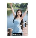 =͟͟͞͞Ꙭ 7947212577（個別スタンプ：5）