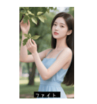 =͟͟͞͞Ꙭ 7947212577（個別スタンプ：7）