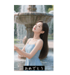 =͟͟͞͞Ꙭ 7947212577（個別スタンプ：9）