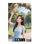 =͟͟͞͞Ꙭ 7947212577（個別スタンプ：11）