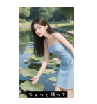=͟͟͞͞Ꙭ 7947212577（個別スタンプ：12）