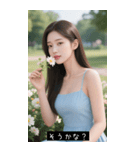 =͟͟͞͞Ꙭ 7947212577（個別スタンプ：17）