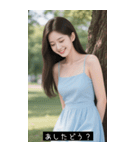 =͟͟͞͞Ꙭ 7947212577（個別スタンプ：23）
