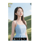 =͟͟͞͞Ꙭ 7947212577（個別スタンプ：24）