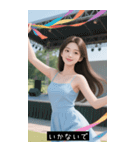 =͟͟͞͞Ꙭ 7947212577（個別スタンプ：26）