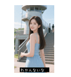 =͟͟͞͞Ꙭ 7947212577（個別スタンプ：28）