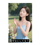 =͟͟͞͞Ꙭ 7947212577（個別スタンプ：31）