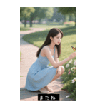 =͟͟͞͞Ꙭ 7947212577（個別スタンプ：36）
