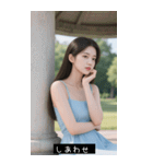 =͟͟͞͞Ꙭ 7947212577（個別スタンプ：40）