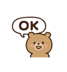 くまちゃんの毎日会話スタンプ（個別スタンプ：7）
