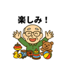 よしおかイズム（個別スタンプ：9）