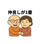 よしおかイズム（個別スタンプ：29）