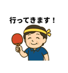 よしおかイズム（個別スタンプ：31）