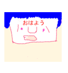 顔-フェイス-スタンプ（個別スタンプ：2）