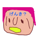 顔-フェイス-スタンプ（個別スタンプ：5）