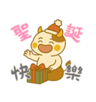 牛ベビーの生活 (漢字) Ver4（個別スタンプ：29）