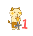 牛ベビーの生活 (漢字) Ver4（個別スタンプ：31）