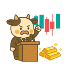 牛ベビーの生活 (漢字) Ver4（個別スタンプ：32）
