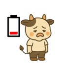 牛ベビーの生活 (漢字) Ver4（個別スタンプ：33）