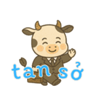 牛ベビーの生活 (ベトナム) Ver4（個別スタンプ：10）
