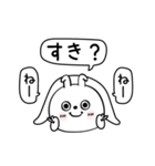 ピタうさぎラブメンヘラ地雷（個別スタンプ：2）