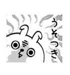 ピタうさぎラブメンヘラ地雷（個別スタンプ：3）