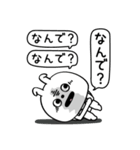 ピタうさぎラブメンヘラ地雷（個別スタンプ：6）