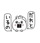 ピタうさぎラブメンヘラ地雷（個別スタンプ：13）