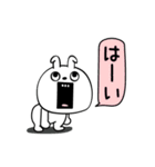 ピタうさぎラブメンヘラ地雷（個別スタンプ：23）