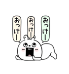 ピタうさぎラブメンヘラ地雷（個別スタンプ：24）
