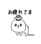 ピタうさぎラブメンヘラ地雷（個別スタンプ：26）