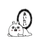 ピタうさぎラブメンヘラ地雷（個別スタンプ：32）