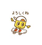 ぽてっと君2025（個別スタンプ：2）
