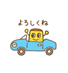ぽてっと君2025（個別スタンプ：3）