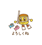 ぽてっと君2025（個別スタンプ：4）