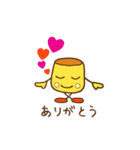 ぽてっと君2025（個別スタンプ：5）