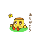 ぽてっと君2025（個別スタンプ：6）