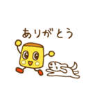 ぽてっと君2025（個別スタンプ：8）