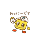 ぽてっと君2025（個別スタンプ：9）