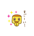 ぽてっと君2025（個別スタンプ：13）