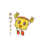 ぽてっと君2025（個別スタンプ：14）