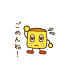 ぽてっと君2025（個別スタンプ：16）