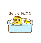 ぽてっと君2025（個別スタンプ：17）