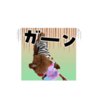 てぃなくんスタンプ（個別スタンプ：2）